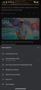 How to get rid of Google Discover page on Android phone